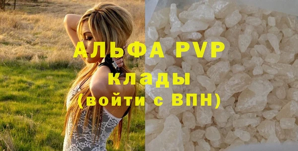 круглые Верея